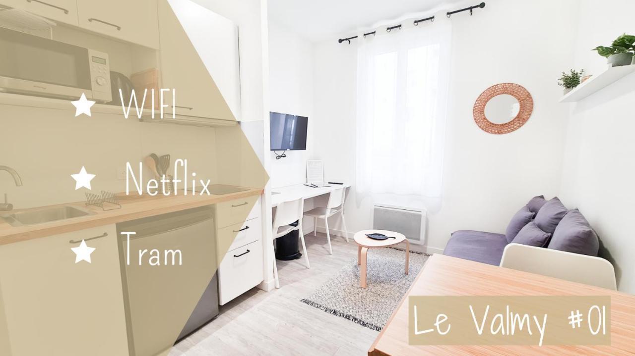 Апартаменты Le Valmy #1 - Cosy Studio - Гренобль Экстерьер фото